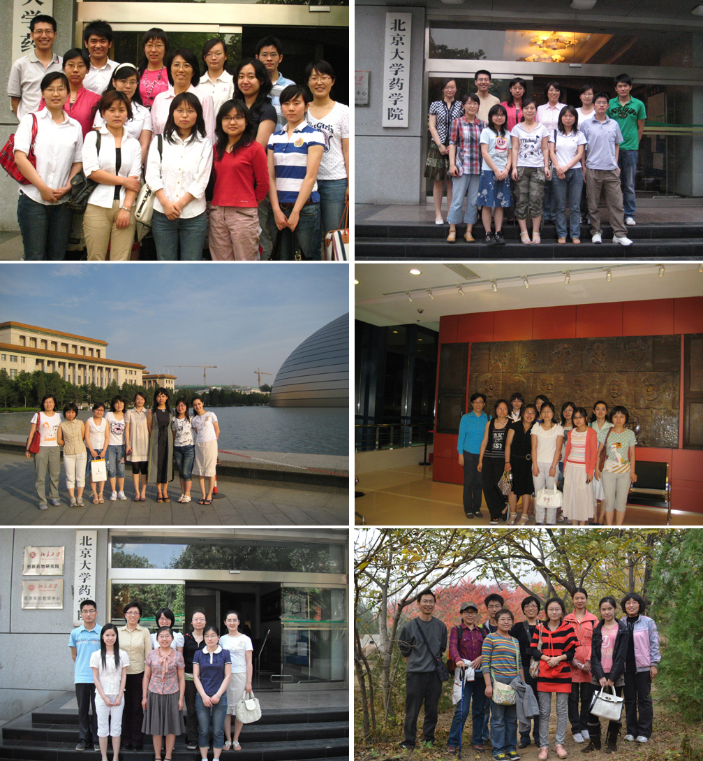 56991cbc193e454f9ac454bfaa7f87ee.jpg 56991cbc193e454f9ac454bfaa7f87ee.jpg